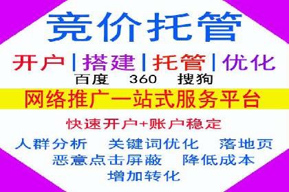 案例解析：信息流广告投放策略调整技巧